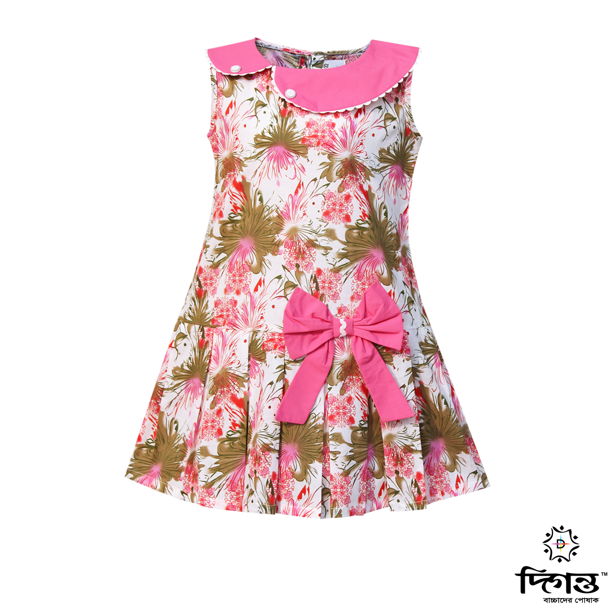 Multi Colour Flower Print Cotton Frock For Baby Girls, SF-570
