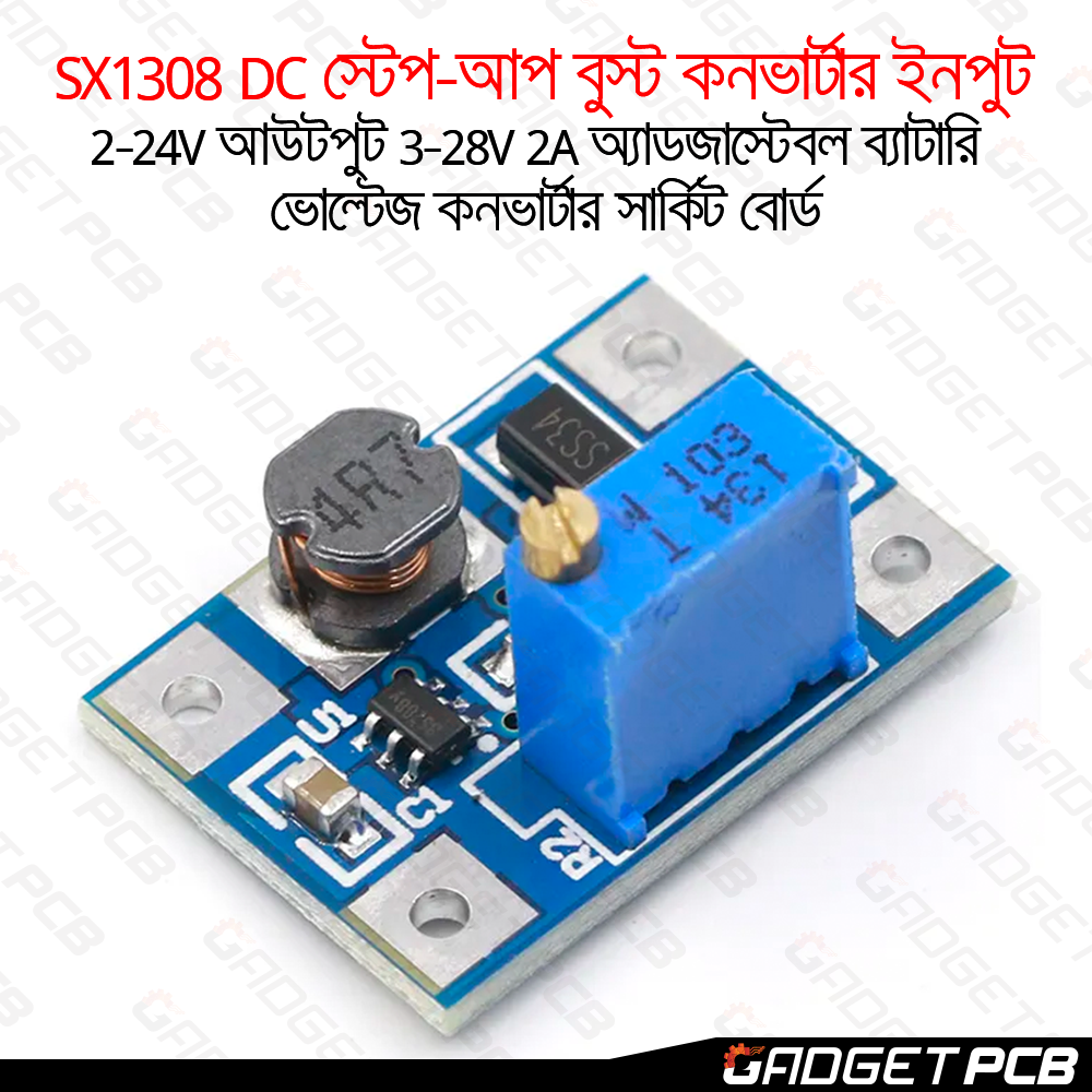 SX1308 DC-DC Step-up Boost Converter Module Input 2-24V Output 3-28V 2A Adjustable potentiometer battery Voltage Converter Circuit Board. 