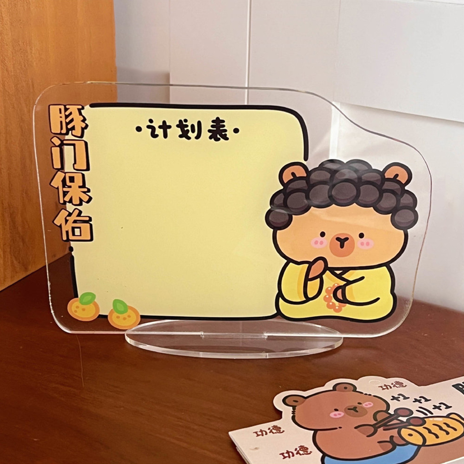 GOIKEA Day Planner Stand Cartoon Capybara Daily Weekly Planner Memo Board Desktop Decoration Cute Acrylic Sign for Christmas Birthday Gift Buyers' Favorite Desktop Planning Tool. 