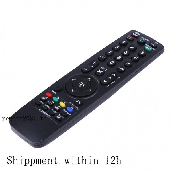 Universal Remote Control Controller Replacement for LG AKB69680403 3D Smart TV 22lk310 26lk310 32lk310 22lk311 26lk311. 