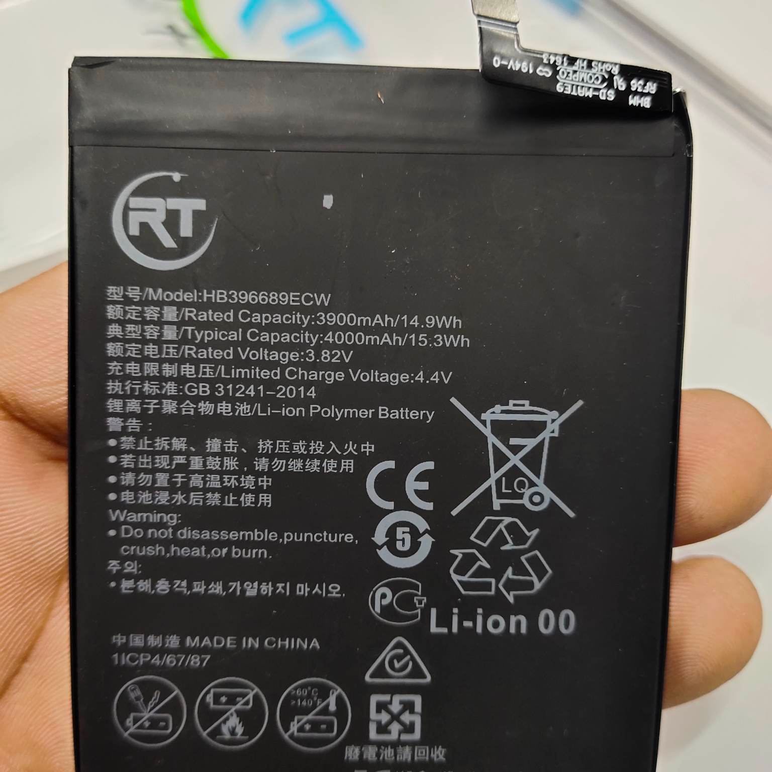 Huawei Nova 3i Mobile Battery