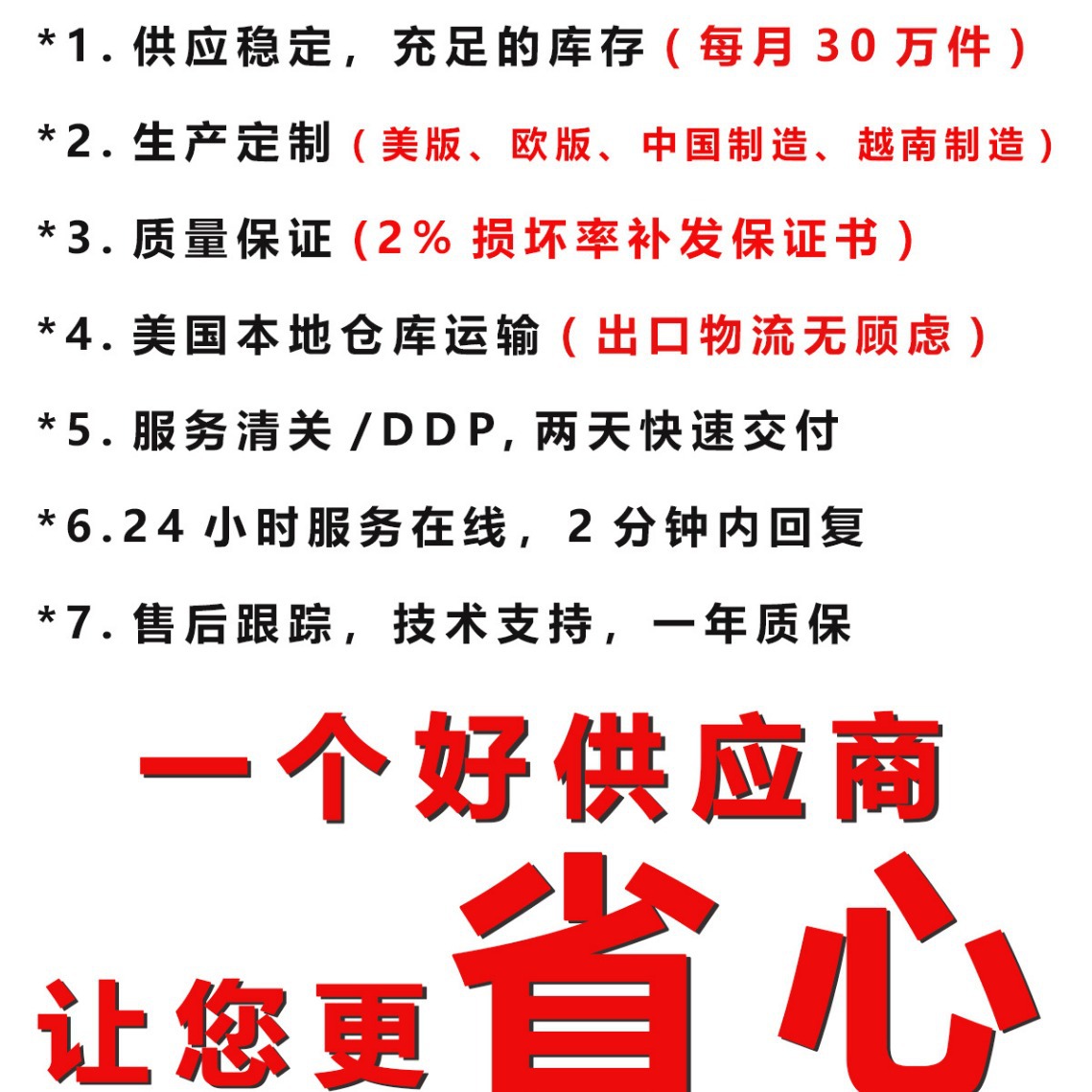 Suitable for Apple's second generation, third generation, fourth generation, fifth generation Pro2 wireless bluetooth headset, Jieli Lanxun Luoda Huilian. 