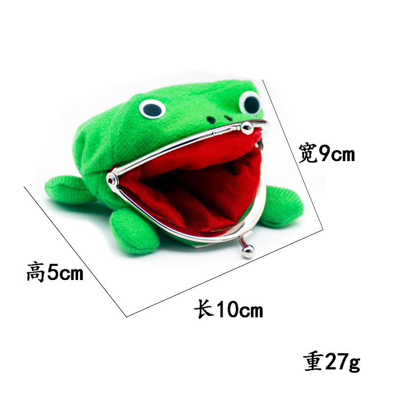 Anime peripherals Naruto Naruto frog wallet frog toy bag Sakura Hinata coin clip frog coin purse. 