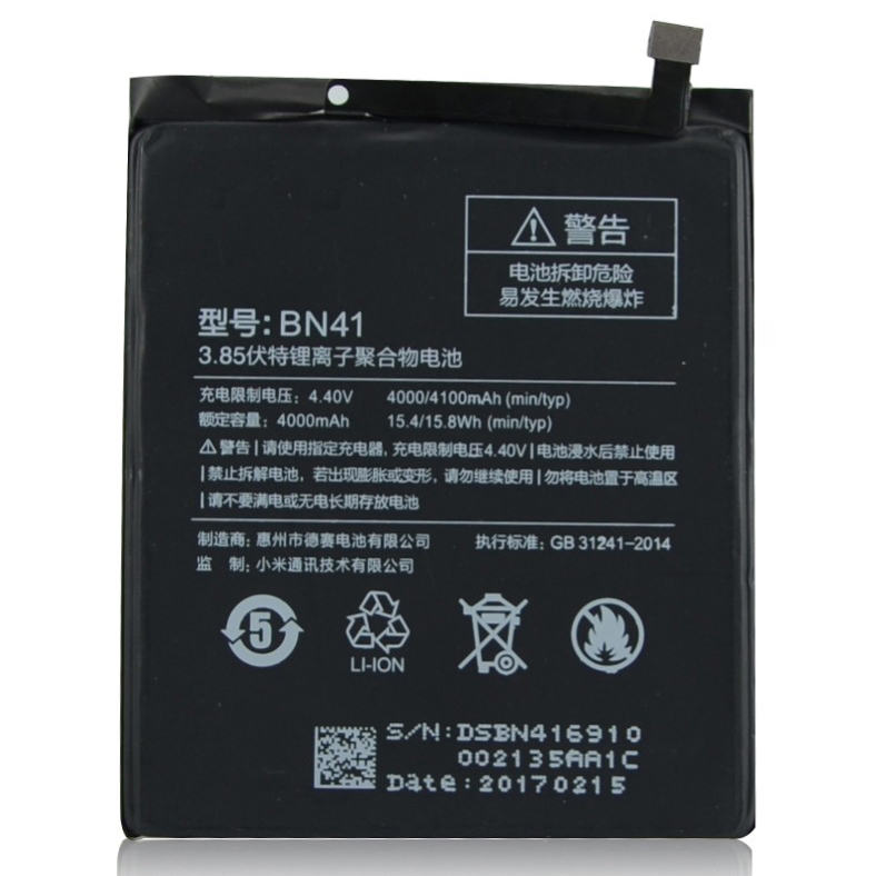Xiaomi BN41 4000 mAh Mobile Battery for Xiaomi Redmi Note 4 4G