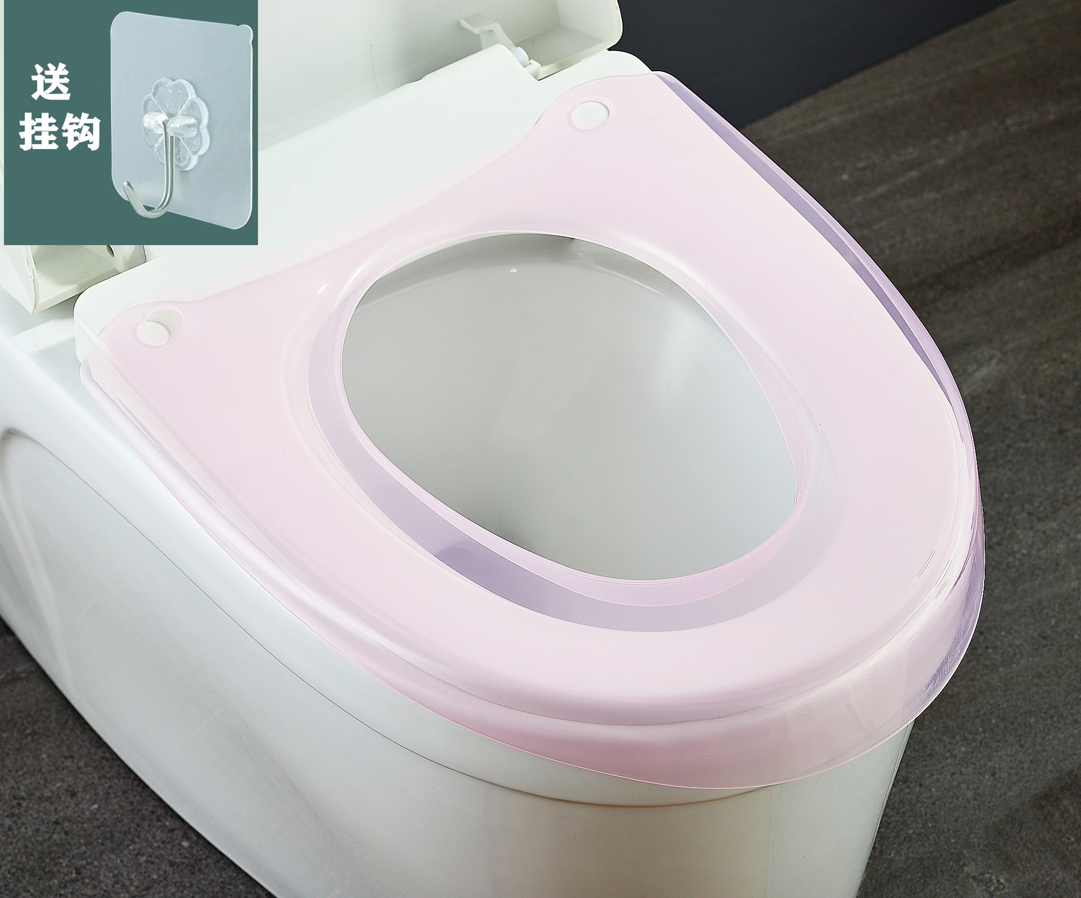 Toilet mat, household cushion, plastic waterproof share house, toilet toilet cover, thin model, summer and winter, four seasons