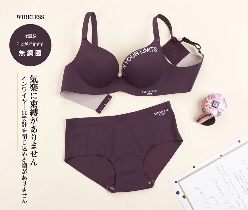 Elevate Comfort and Style with this Women's Push-Up Bra Set for a Perfectly Confident Look. 
