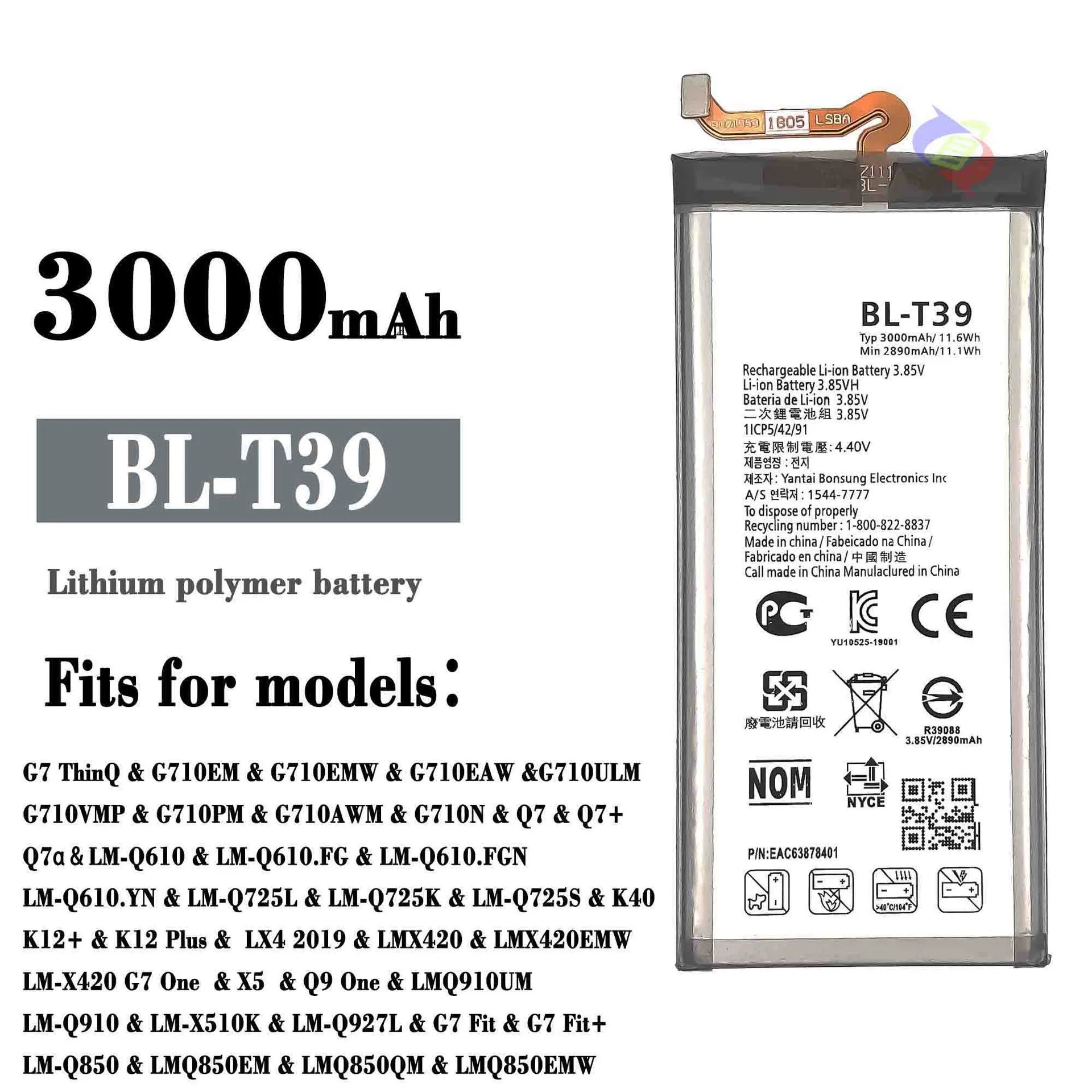 LG T39 Brand New Fresh Replacement Mobile Battery for LG Q9 One - 3000 mAh