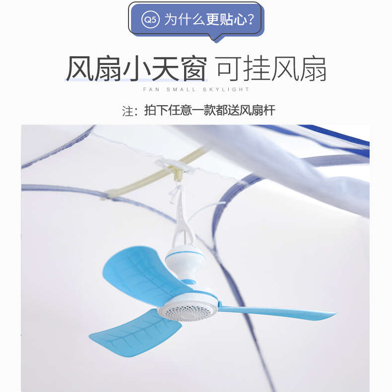 Mongolian yurt mosquito net, bottom free installation, 1.5m bed, large space, 1.8 household and student dormitories, 1.2 double occupancy, Wang Jin. 