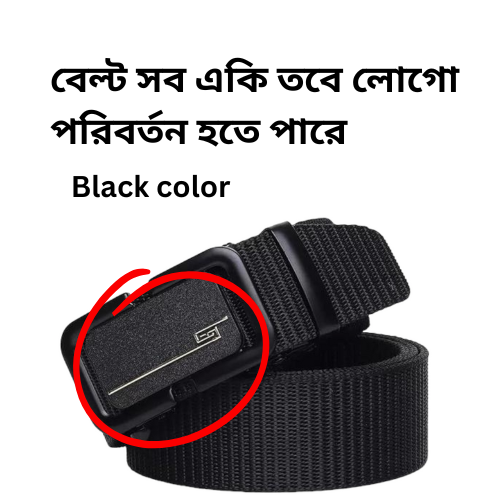 China Gear Men's Nylon Belt with Auto Gear Buckle - Premium Quality, Durable, Adjustable for Casual and Formal Wear