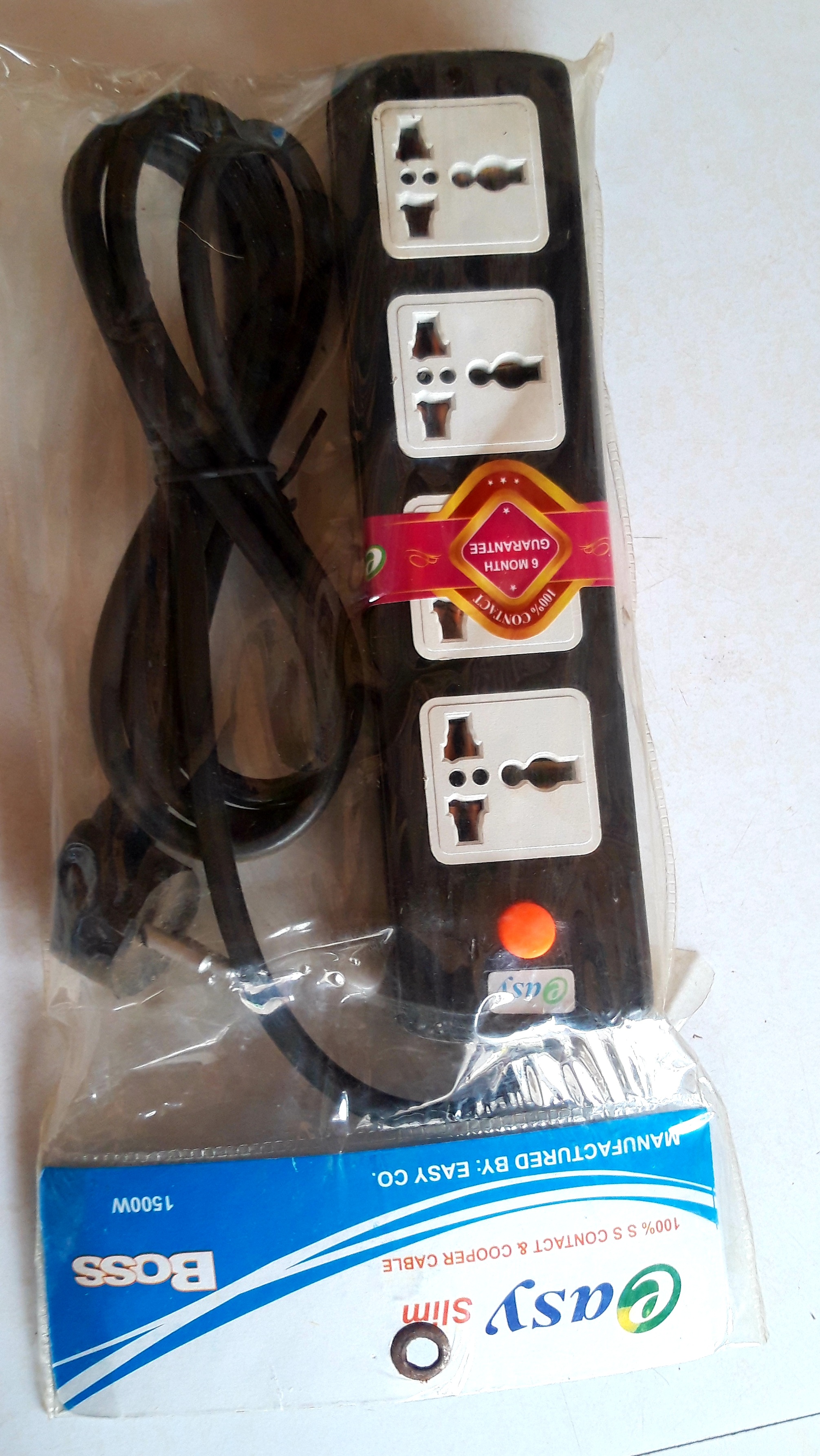 Esay Boss  Multiplug 4 Port Extention Socket 2 Meters. 