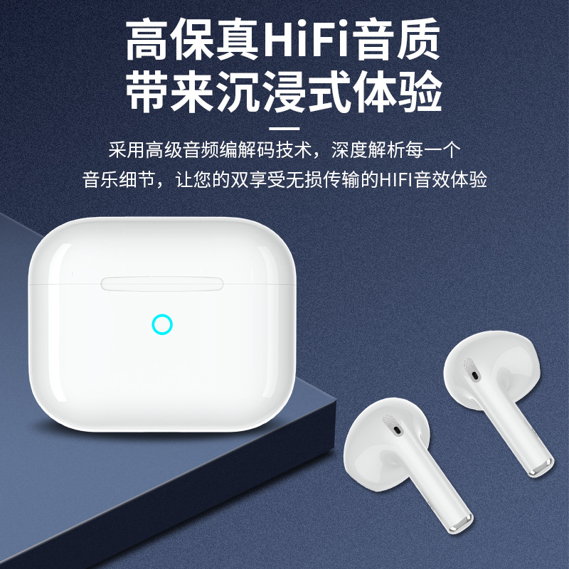 Huaqiang North True Wireless Bluetooth Headset Noise Reduction, Large Power, Long Endurance for Huawei and Apple Headset. 