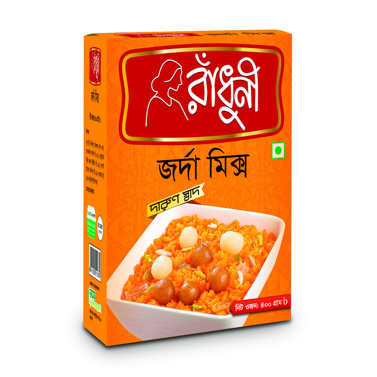 Une Vera pornosidan Alla Jerking off to sunbaming qizlar video