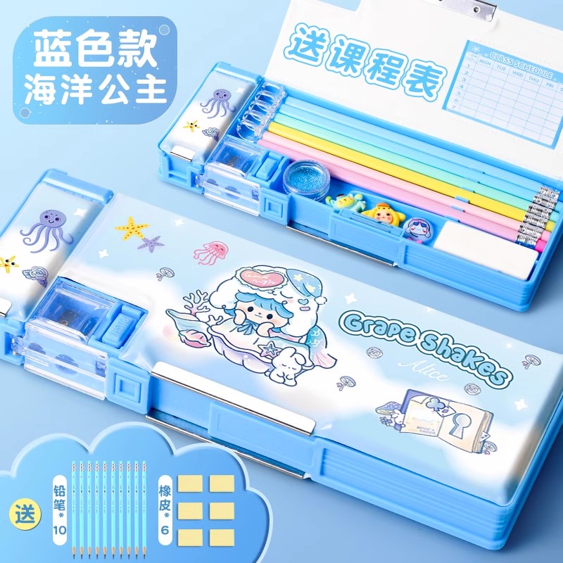 Multi functional Stationery 2024 New Internet Celebrity Automatic Pencil Box for Boys and Elementary School Students. 