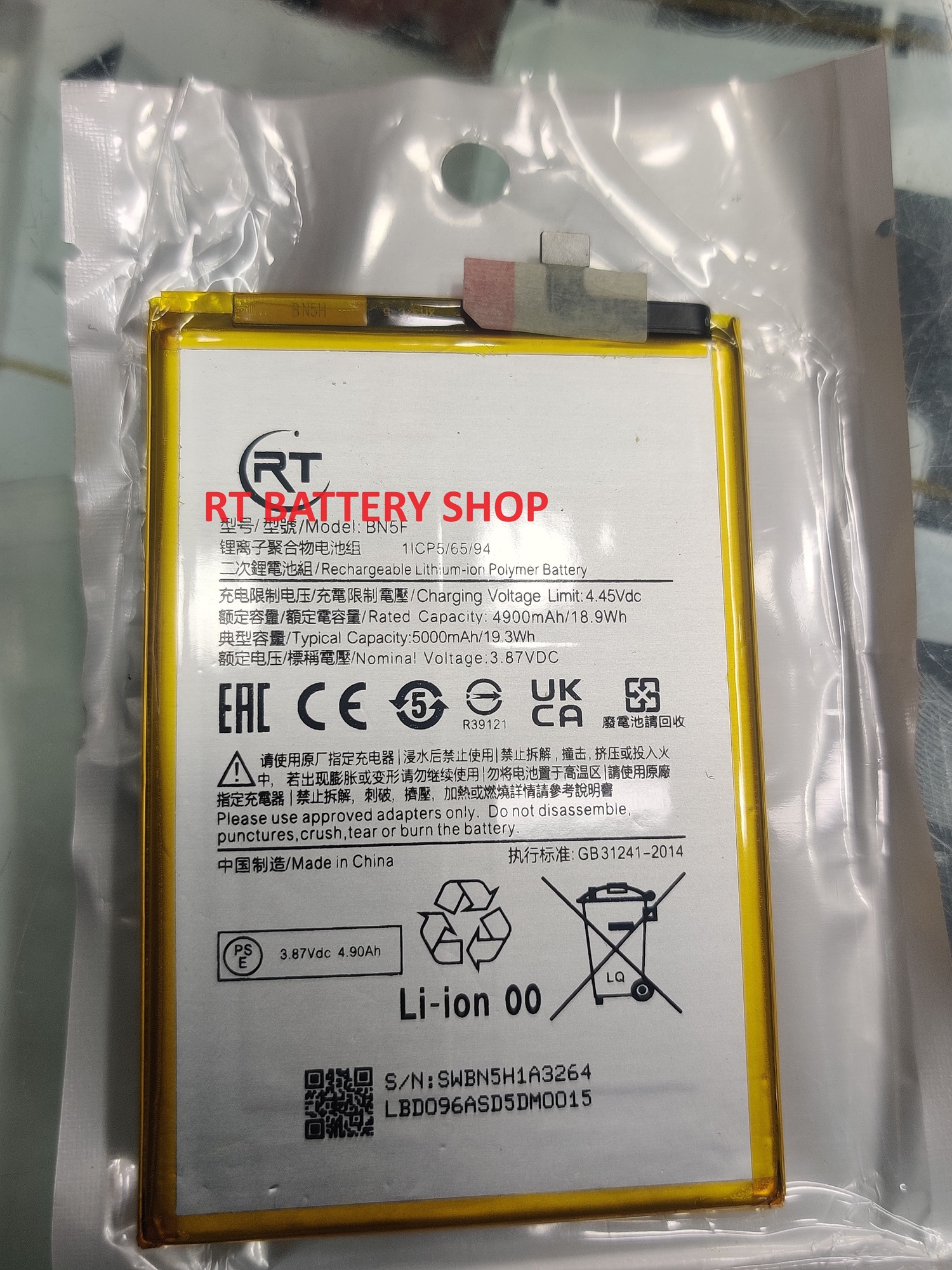 RT - BN5F For Xiaomi Redmi POCO F3 GT / Redmi A2 / Redmi A2 Plus / Redmi 10C / Redmi 10 Prime / POCO M4 / POCO C51 Replacement Mobile Phone Battery - 5000mAh