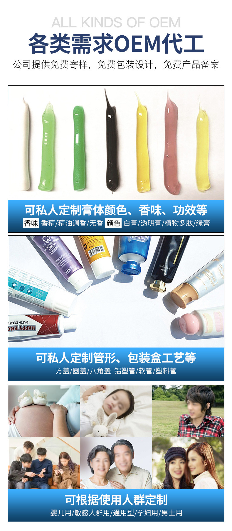 The manufacturer customized Xiao Suda toothpaste 120g Douyin with the same fresh breath, yellowing, brightening, whitening teeth, and preventing decay. 