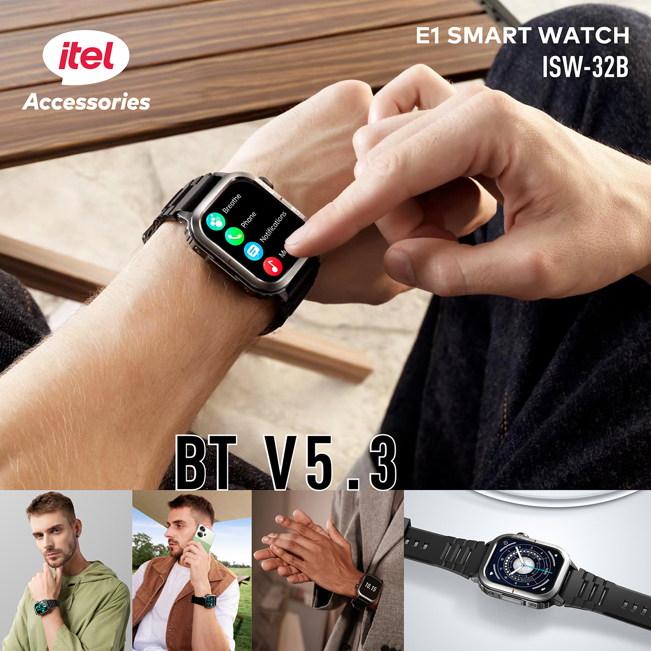 itel Smart Watch 2 Beat (ISW-32B). 