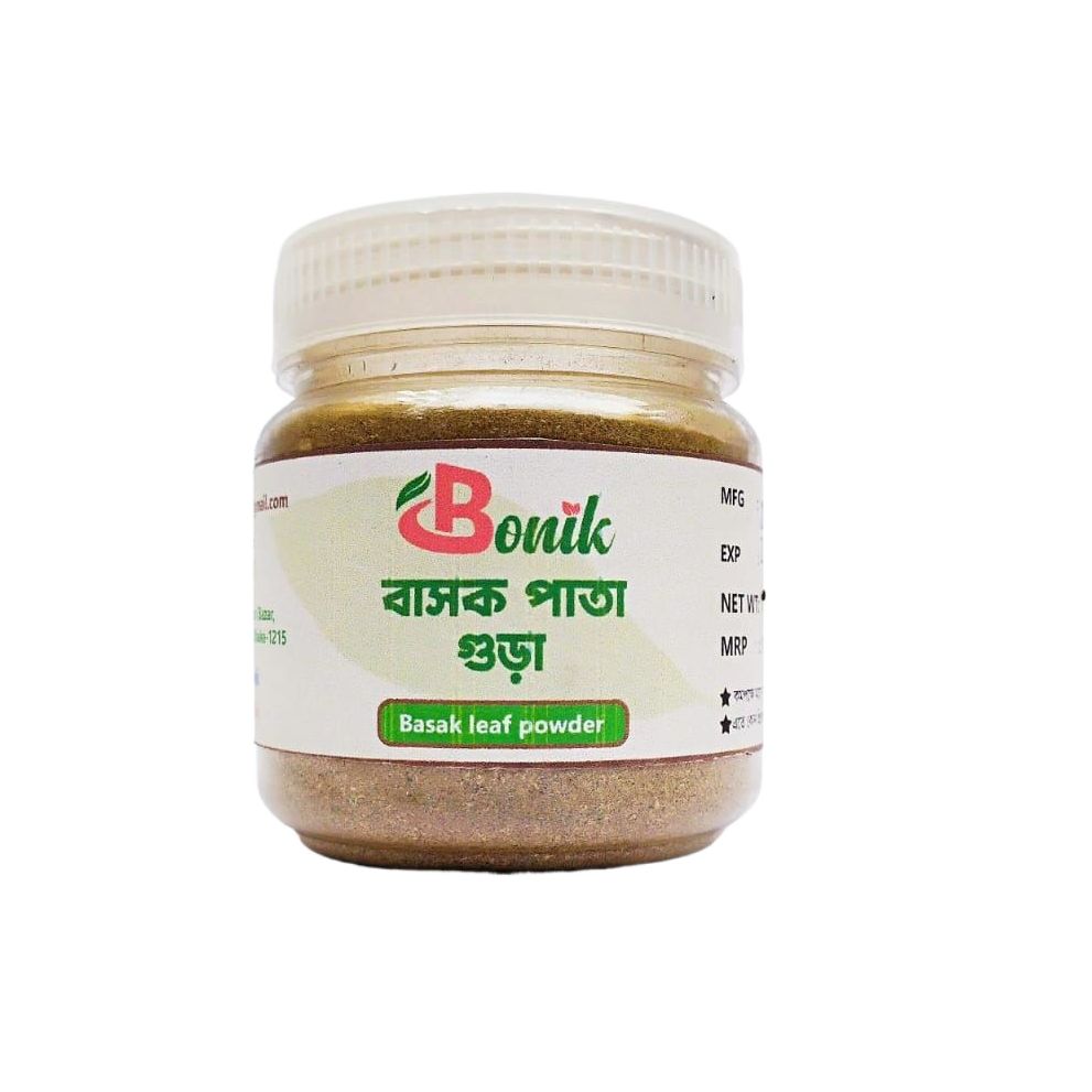 Basak Leaf Powder ( basak pata gura ) 100gm. 