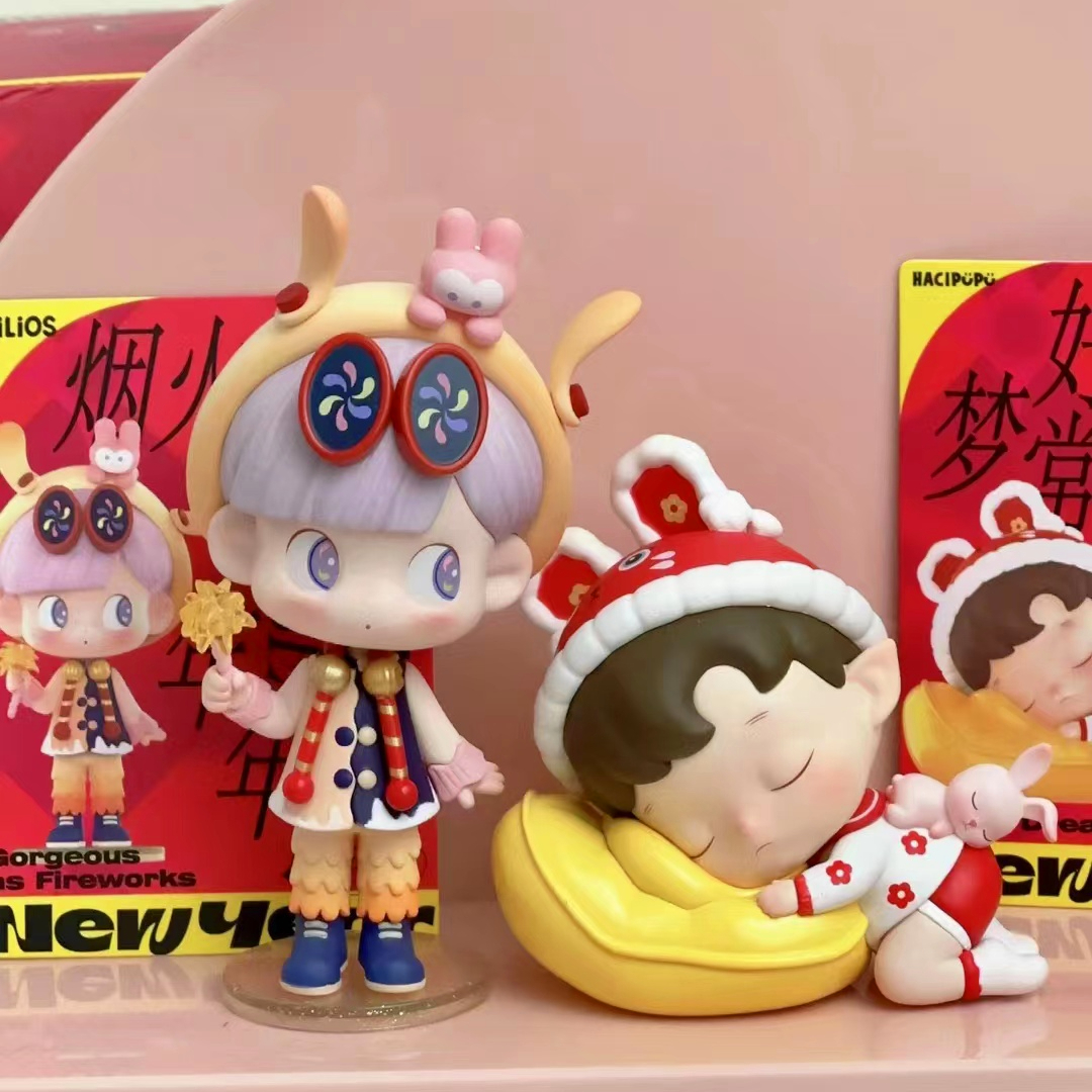 Original POP MART Happy Chinese New Year Series Blind Box Action
