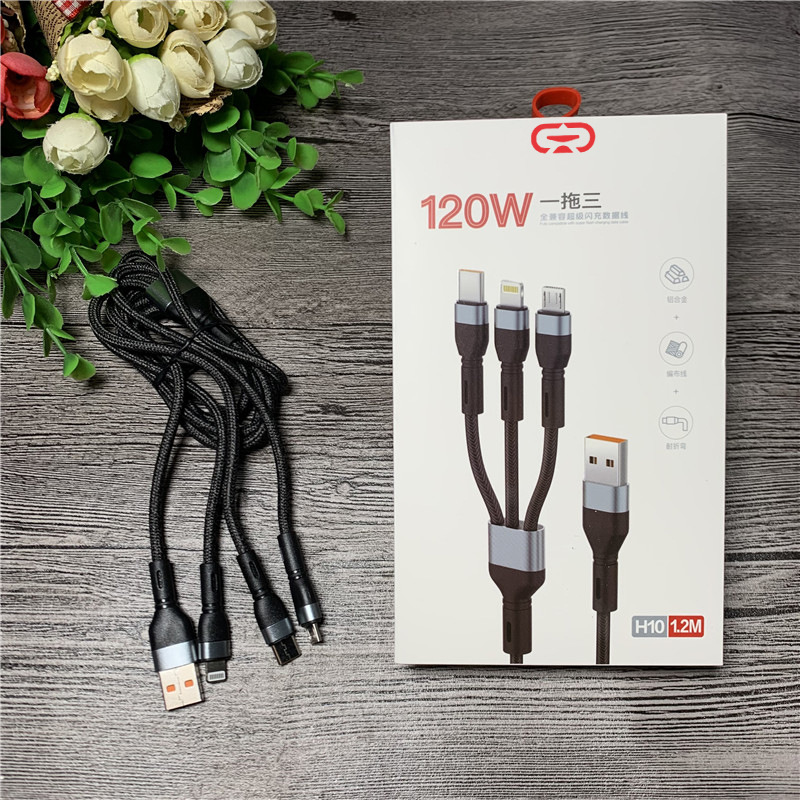 Hongguo H10 1-in-3 mobile phone data cable 120W fully compatible flash charging braided cable 3-in-1 1.2m