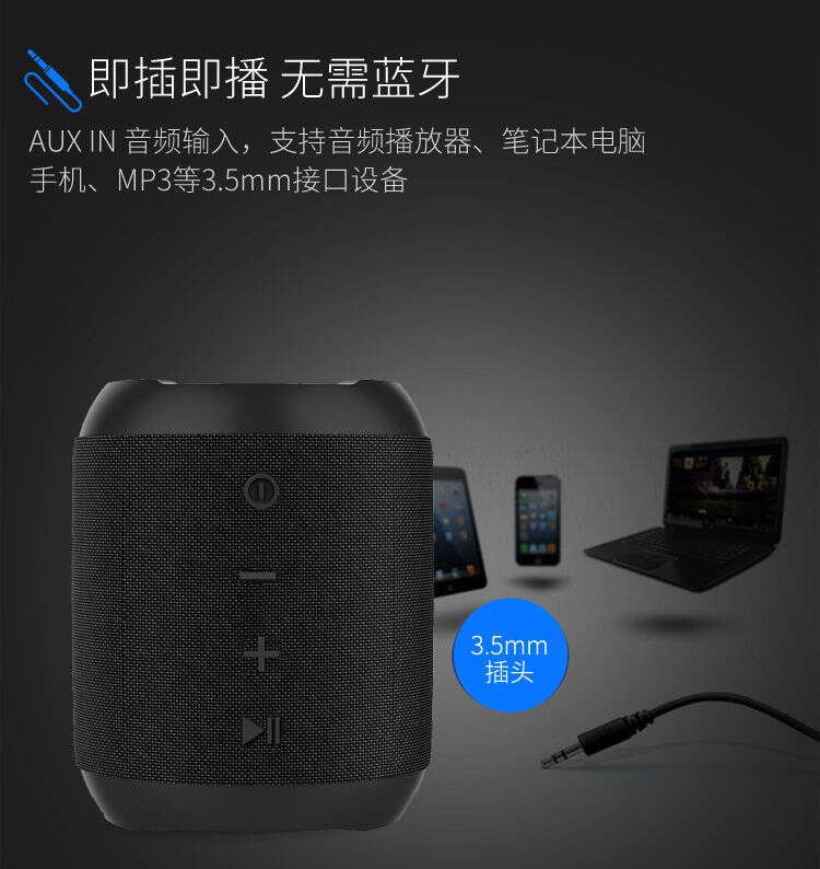 New mini portable computer wireless card insertion, USB flash drive, Bluetooth speaker, subwoofer, private model. 