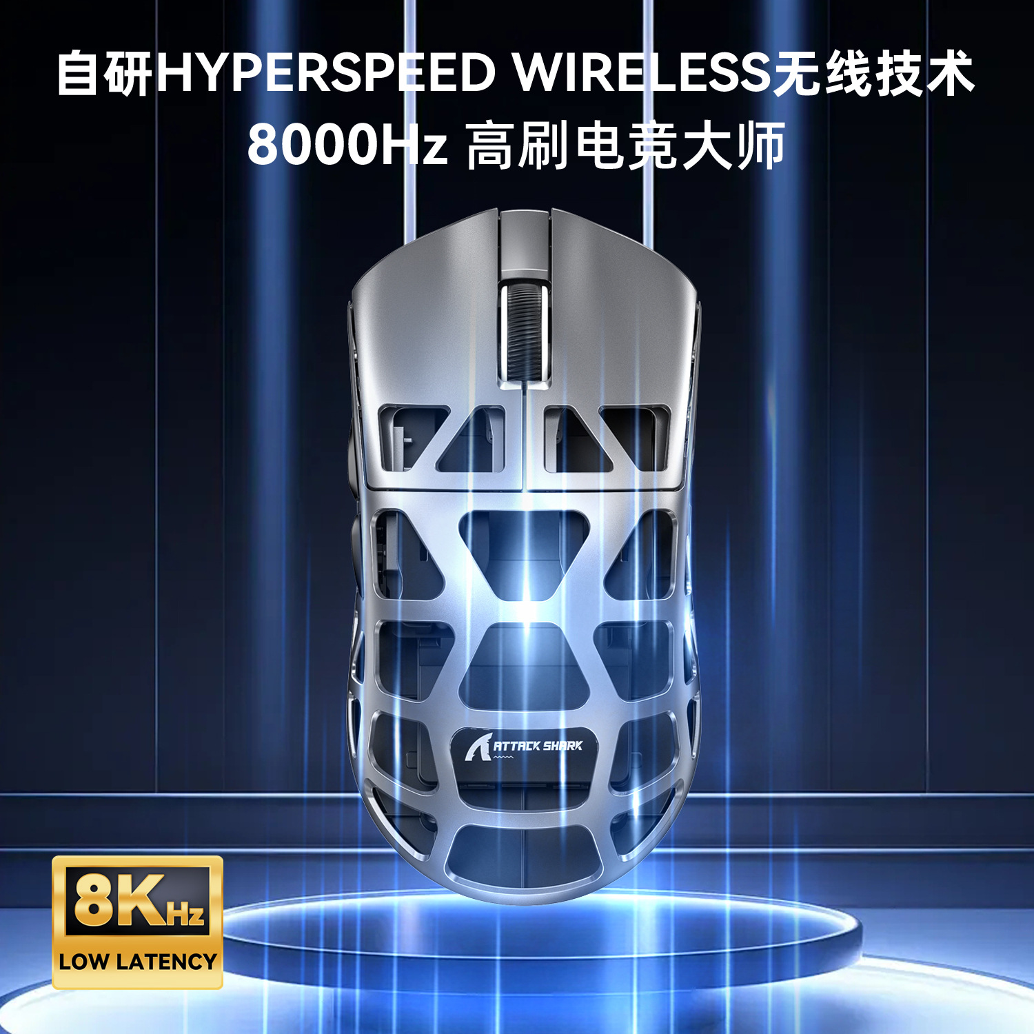Attack Shark R3 Magnesium Alloy Mouse Lightweight PAW3395 Tri-mode Bluetooth Wireless Gaming 4K8K Gaming Mouse. 