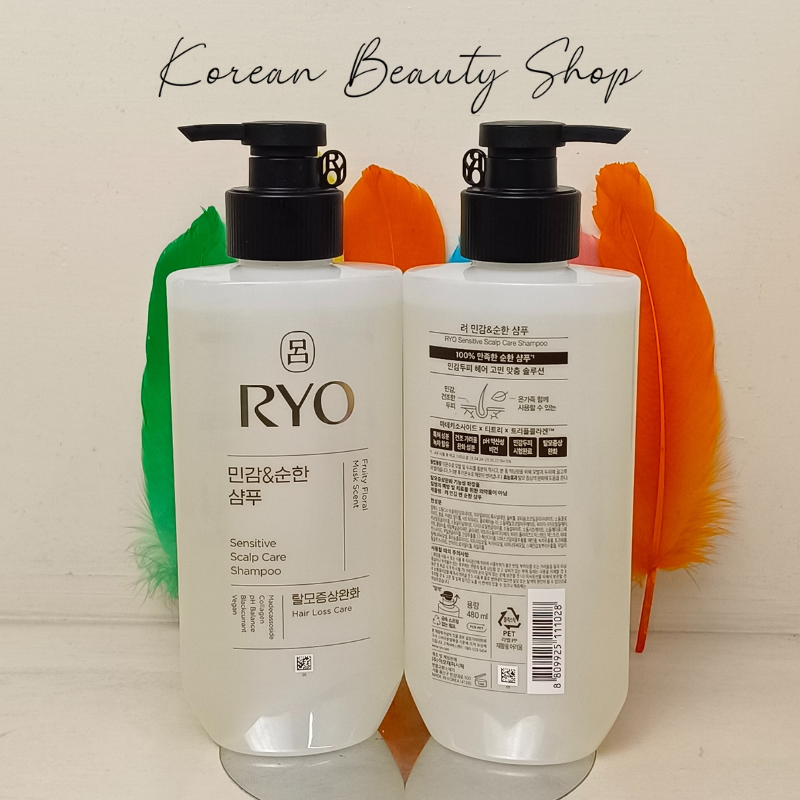 Ryo Sensitive Scalp Care Shampoo. 