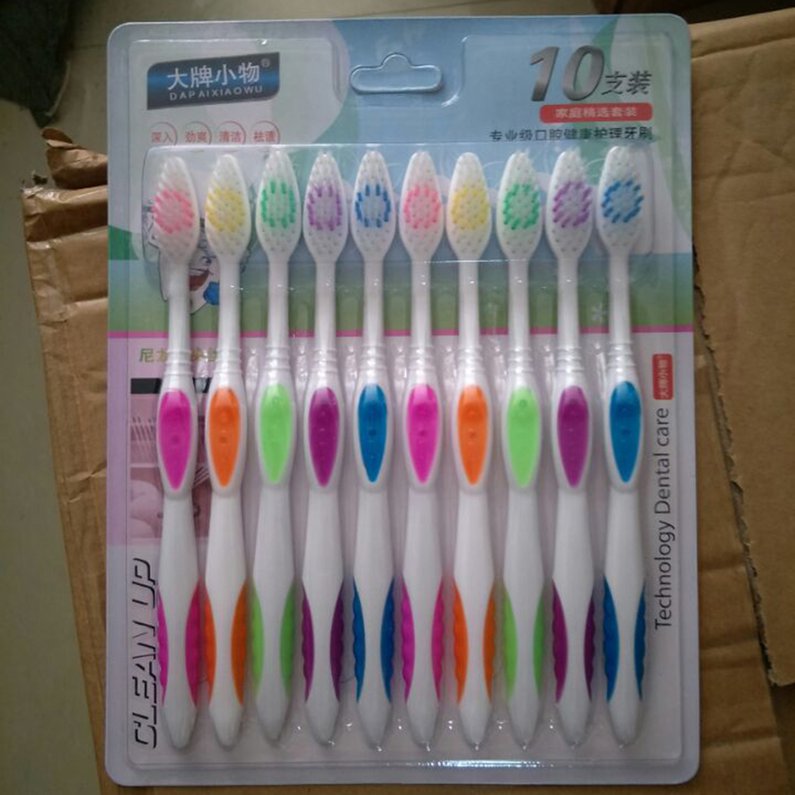 10Pc/Pack Bamboo Charcoal Toothbrush Soft Bristle Nano Toothbrushes. 
