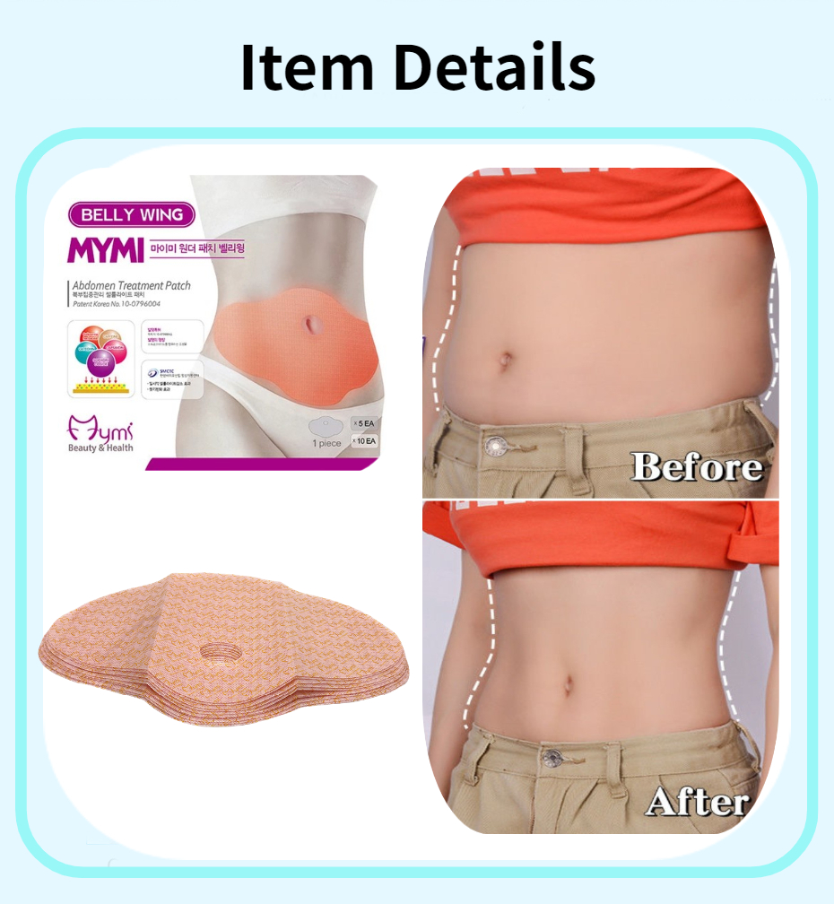 Slimming Belly Button Paste Lean Body Lazyer Reduce Meat Big Belly Body  Beautification Body Shaping Health Care Belly Fat Burner