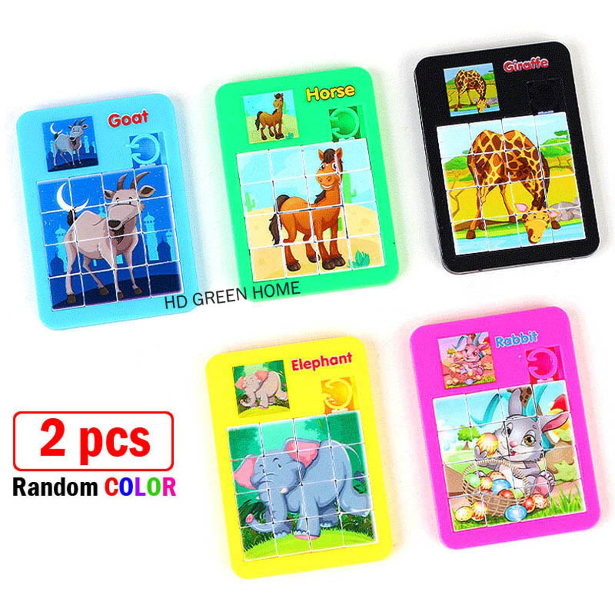 2 pcs x Mini Animal Slide Puzzle Plastic 3D Sliding Puzzles Game Toy