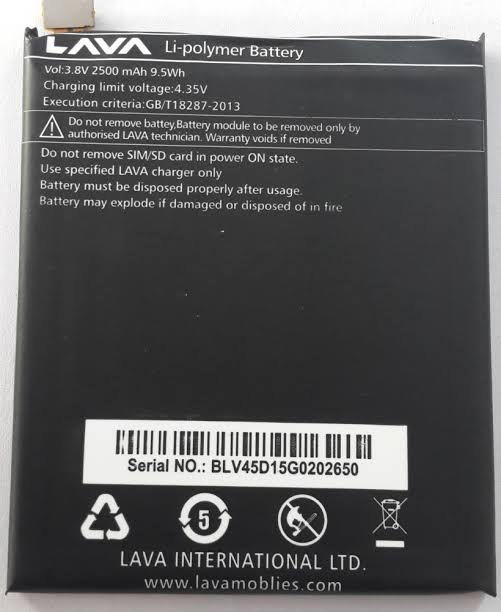 Mobile Battery for Lava Pixel V2 Plus