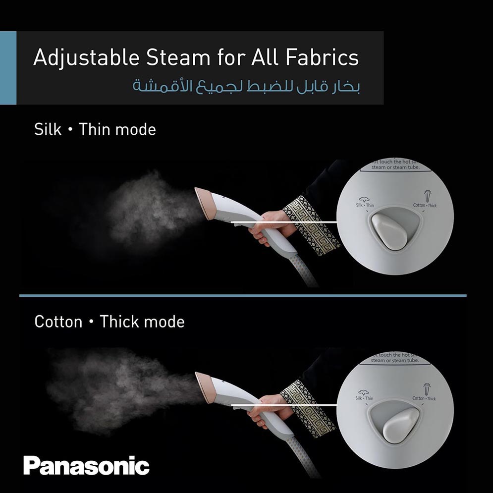 Panasonic NI-GSG060 Garment Steamer with Wide Steam Head. 
