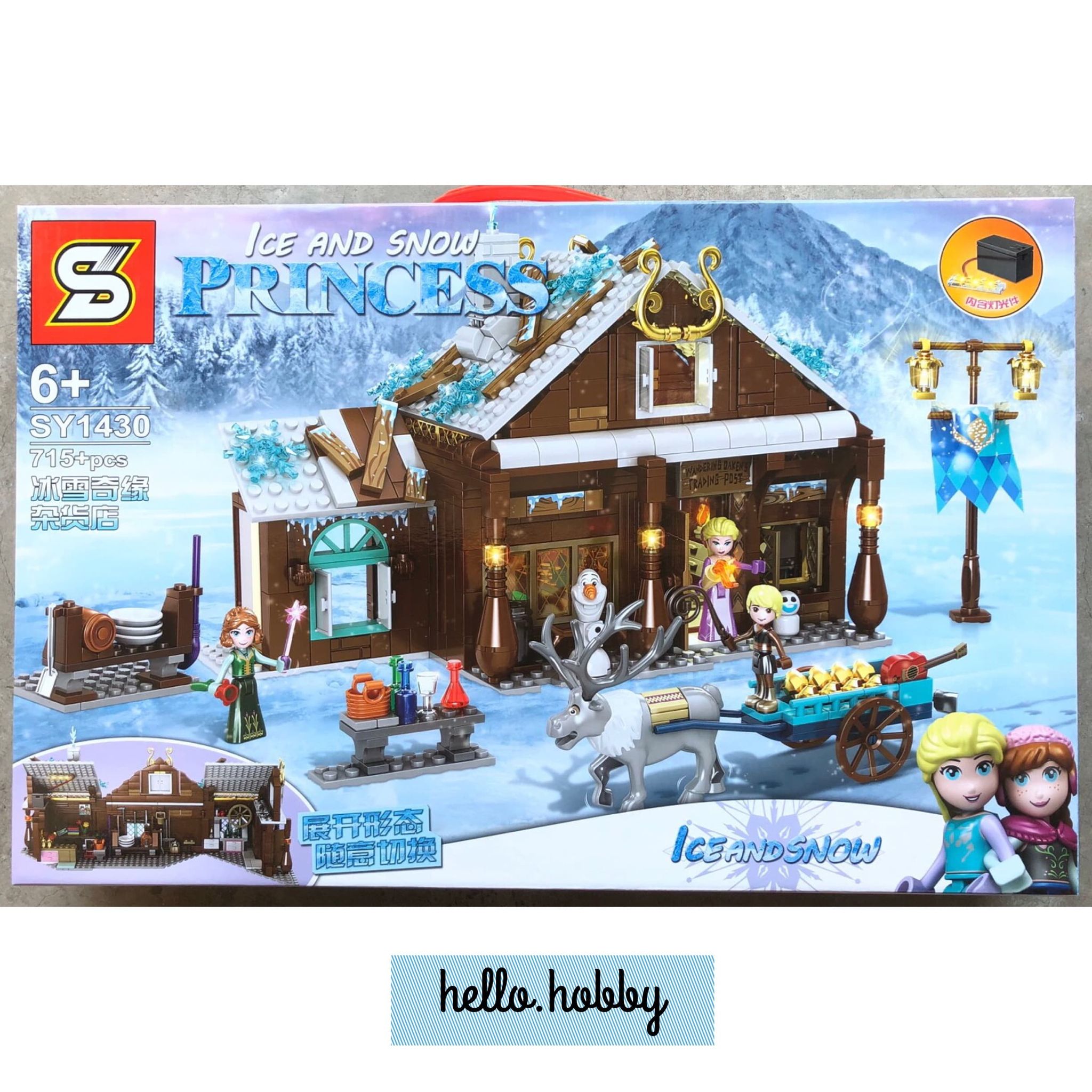 Homemade Ice and Snow Grocery Store Princess Cartoon Collection Building Blocks 715+pcs. 