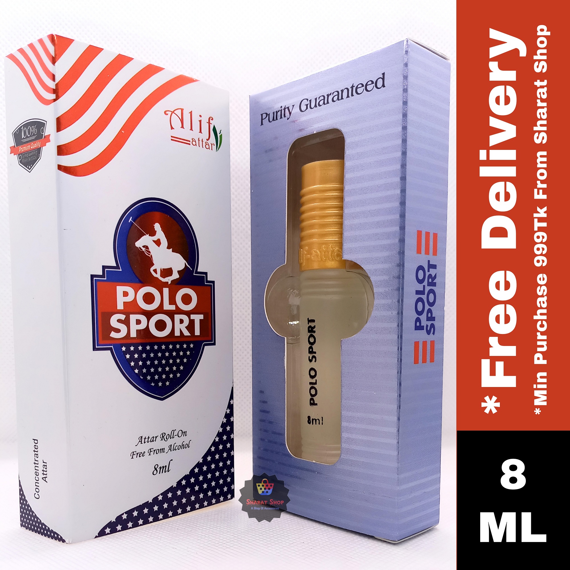 Alif POLO SPORT Attar Long Lasting Bakhoor Roll On Non Alcoholic Perfume (হালাল) - 8ml