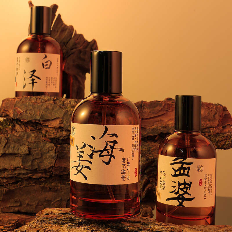 Shanhaijing perfume Natural National Style Hibiscus Mengpo Lady Persistent Fragrance Fresh Small People 50ml. 