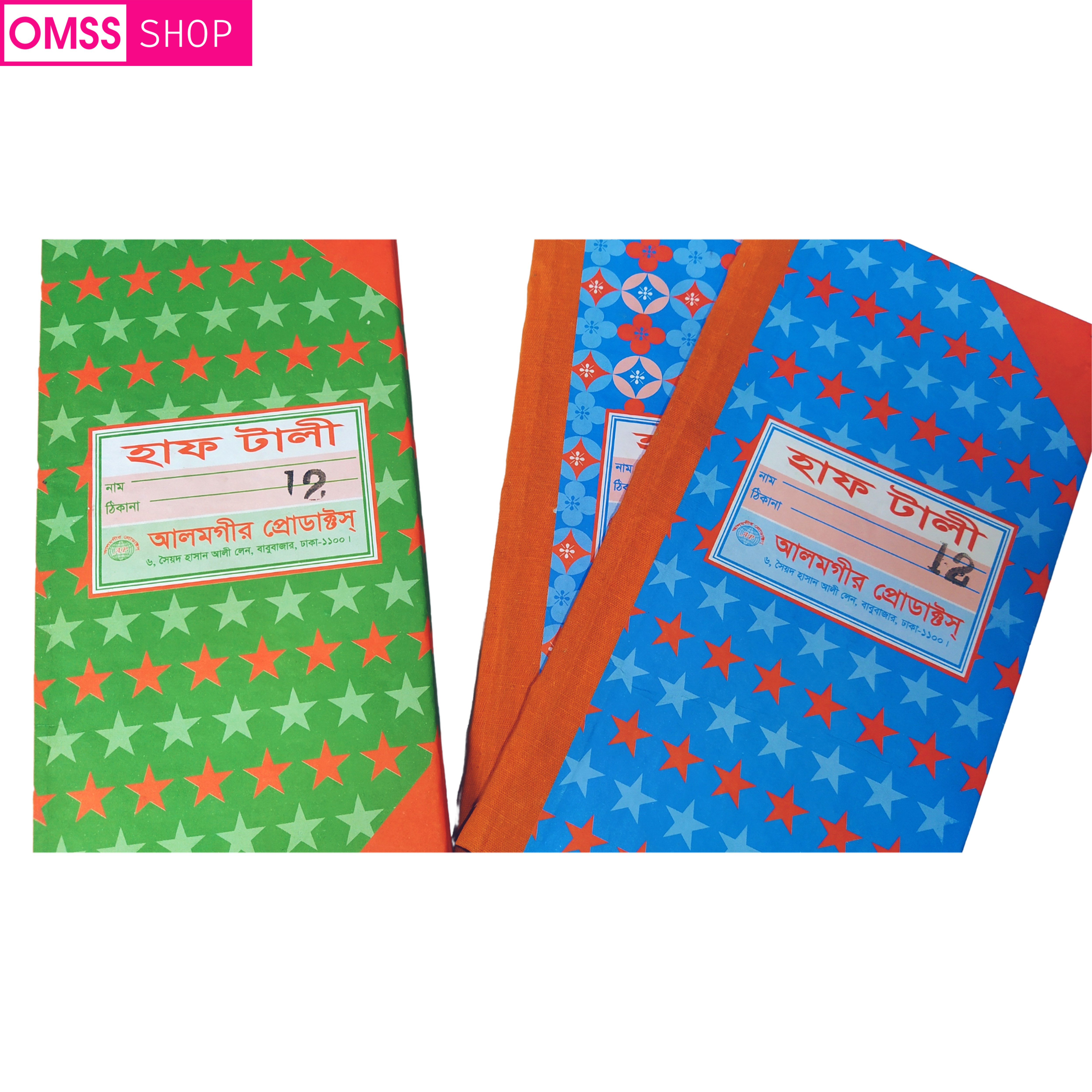 Indispensable - Opulence at Its Best - Half Size Tally khata Notebook 12 No - Stationery & Craft - Must Have - Modern and Trendy. 