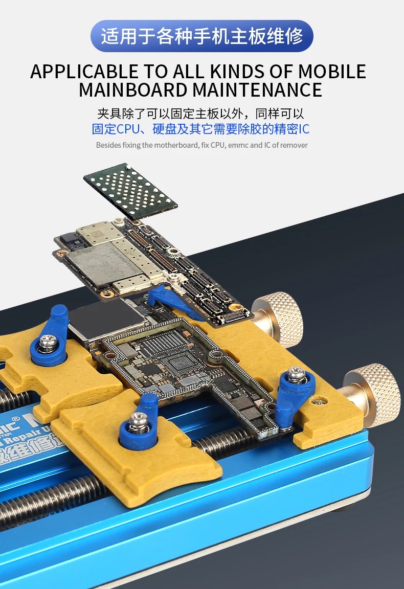 MECHANIC MR6 PRO Universal PCB Holder Precision Double-Bearings Fixture for Motherboard Integrated IC Chip Remove Glue Clamp. 