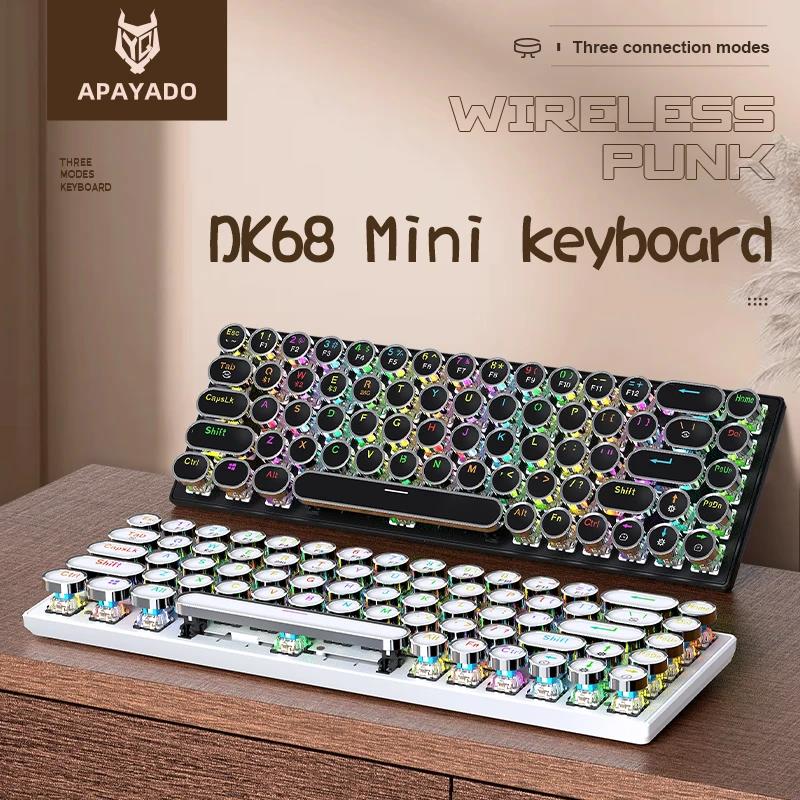 DK68 Punk Mechanical Keyboard,Cool Lighting Effects,Hot-swappable,Wireless /Bluetooth/Wired, Supports PC, IPAD, IOS and Android