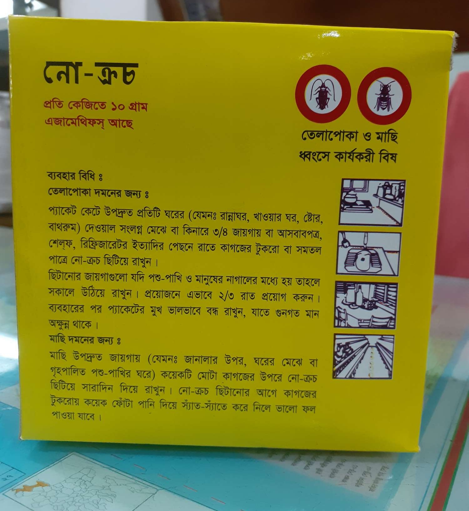 Rus amakivachcha va opa porno