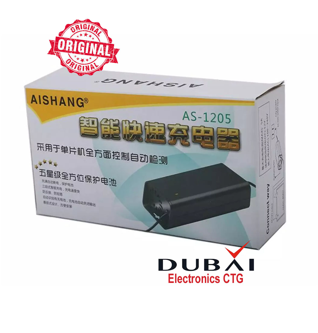 12V 5A Battery Charger,Dc 12V 5A Mini Smart Fast Battery Charger With Cooling Fan Convator. 