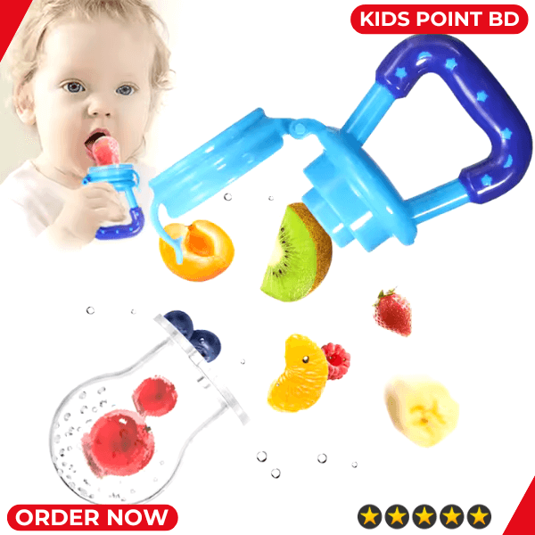 Baby Fruit Juicer Pacifier Fresh Food Feeder Teething Toy with Mesh Teether - 1 Pcs Multicolor. 