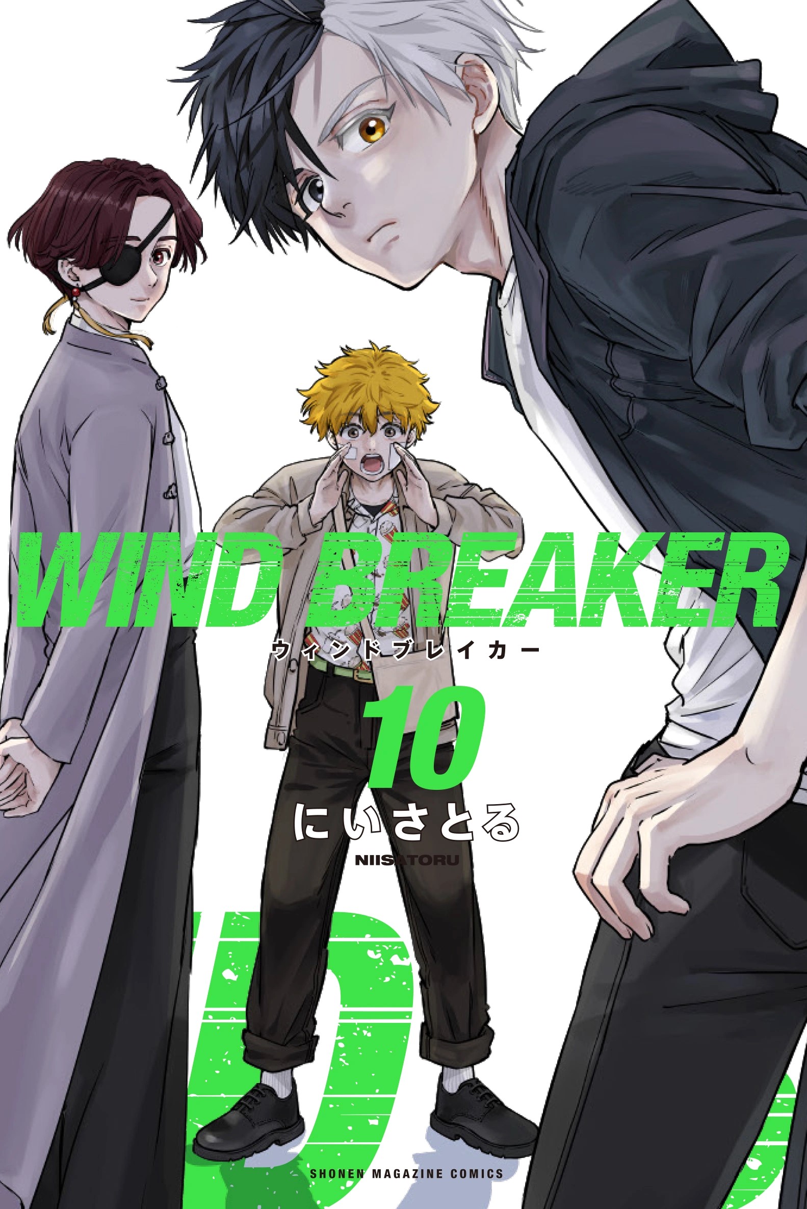 WIND BREAKER Vol. 10 | MH Shop