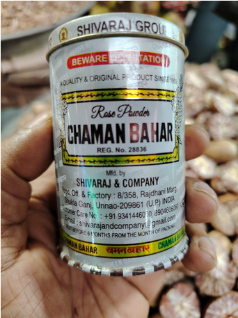 (indian)White Sweet Chaman Bahar Rose Powder, For Mouth Freshner, Packaging Size: 50 g