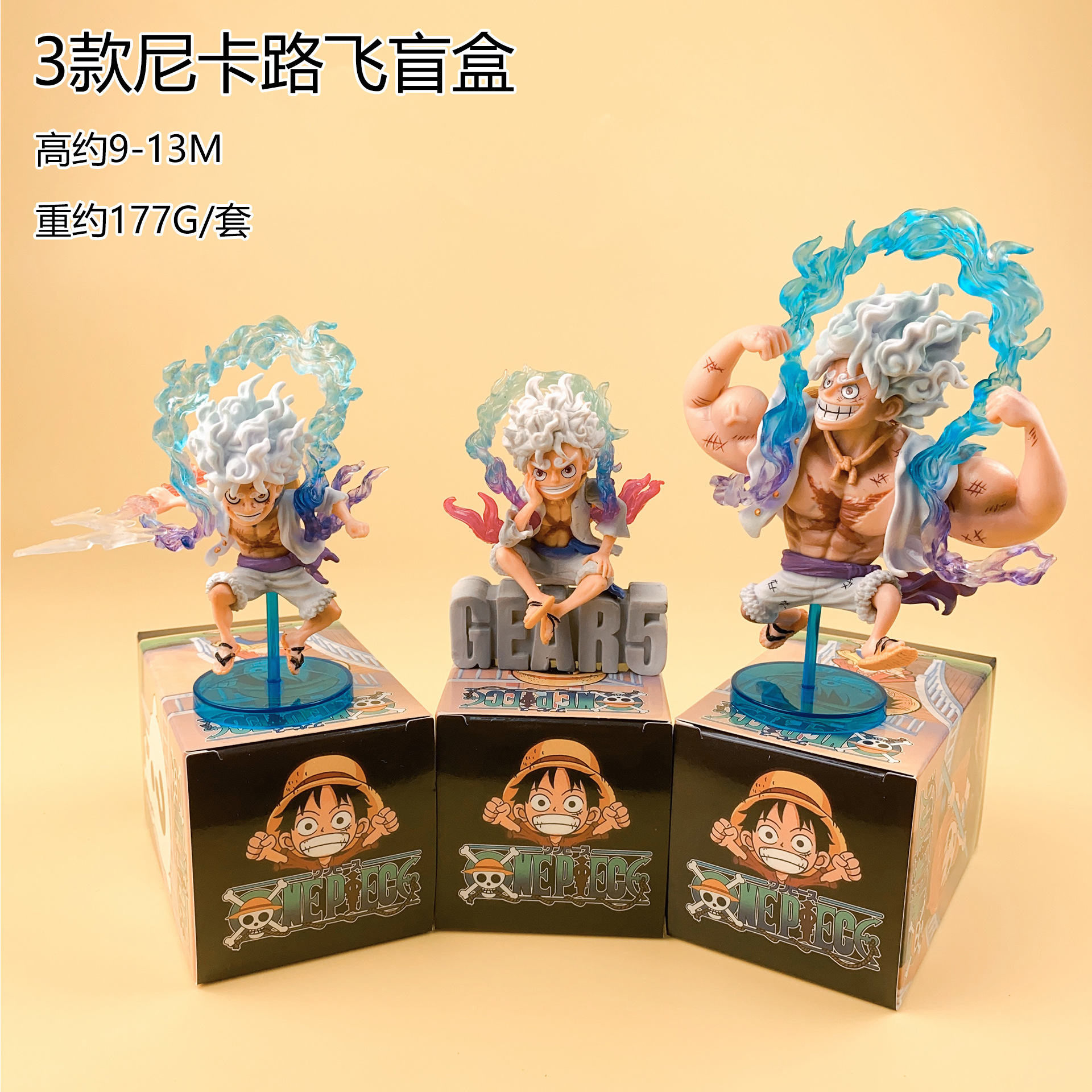 One Piece Blind Box Figure Luffy Zoro Chopper Sanji Ace Gacha Machine Model Claw Machine Blind Box Ornament. 
