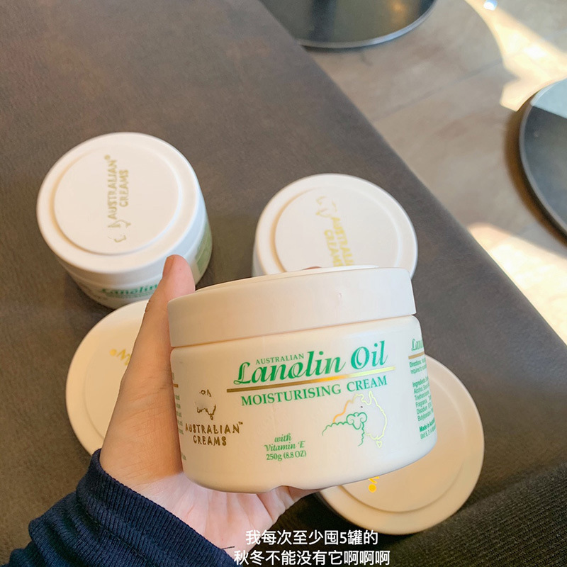 Genuine GM Lanolin Cream Australian Lanolin Cream Lanolin Moisturizing Moisturizing Moisturizing Cream. 