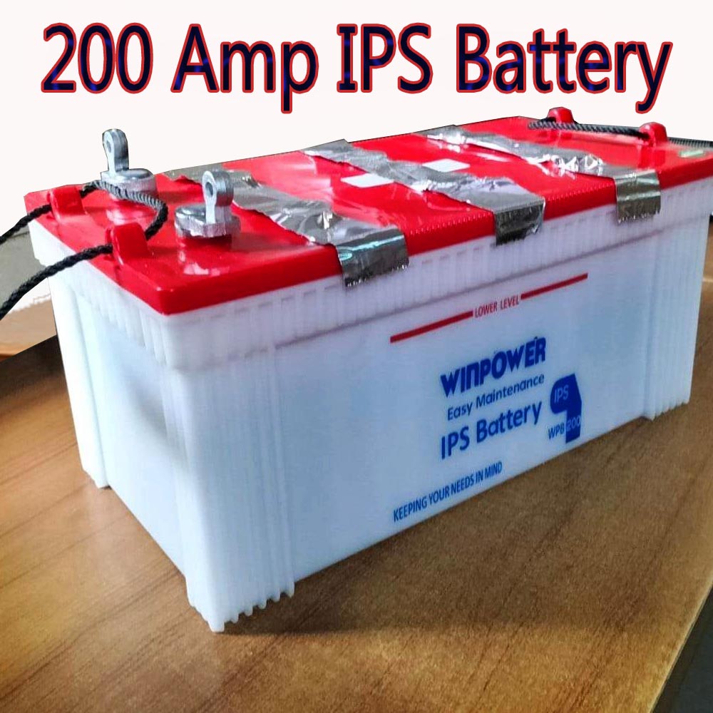 IPS Battery 200 Amp Winpower With Garanty all Over Bd Easy Maintance Havvy Loaded Battery
