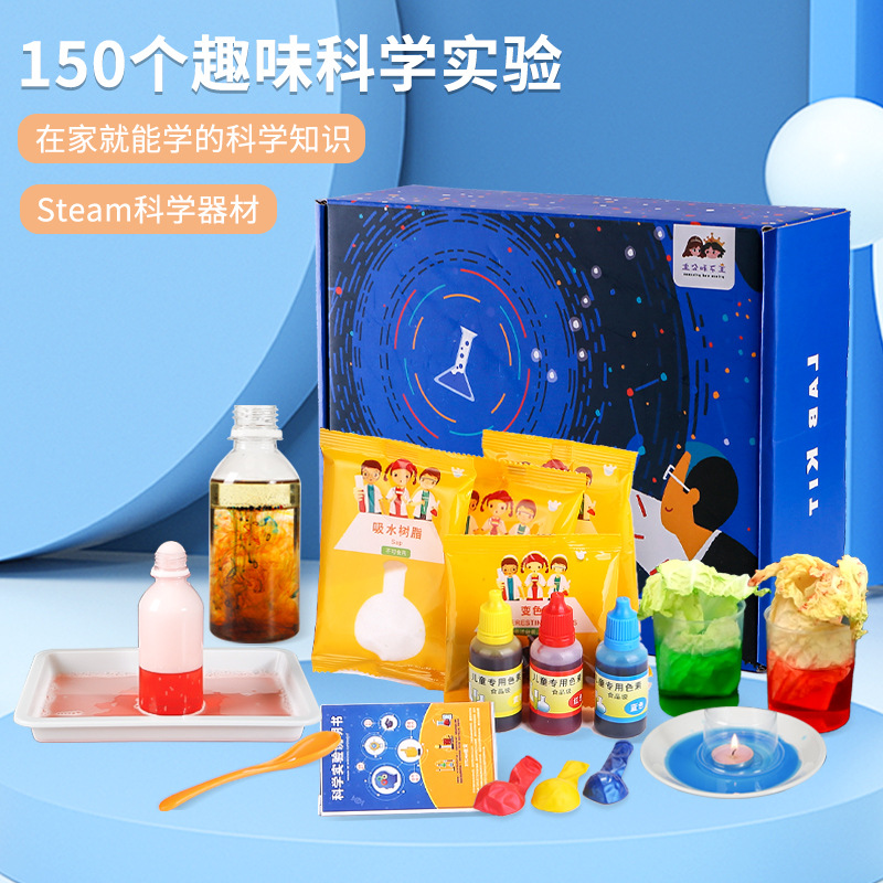 STEAM Kids Toys Gift Experiment Set, Chemistry Experiment Set, Science Experiment Playset. 