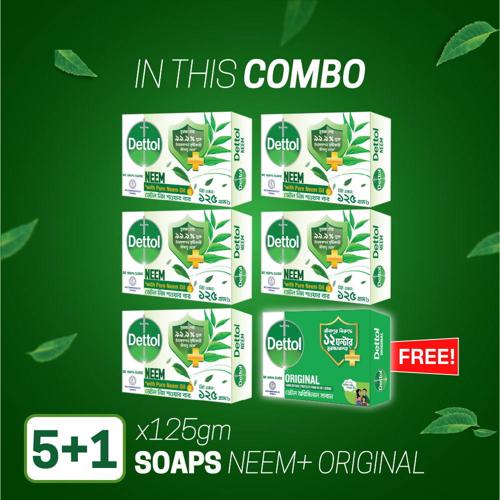 Buy 5 Get 1 Free - Dettol Soap Neem 125gm Bathing Bar, Soap with protection from 100 illness-causing germs. 