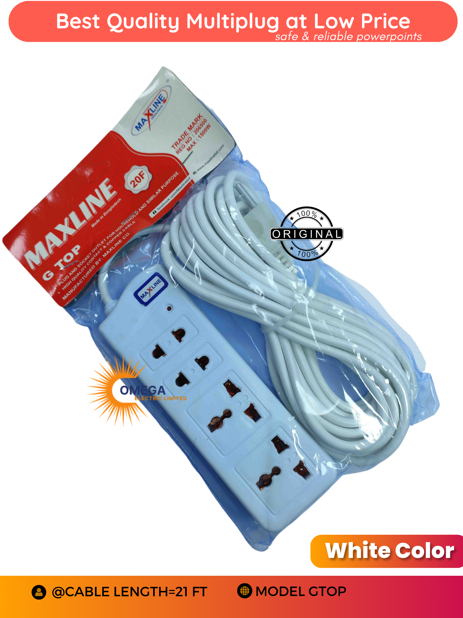 Multiplug Set-2 Check all pictures and Select your Multiplug. 