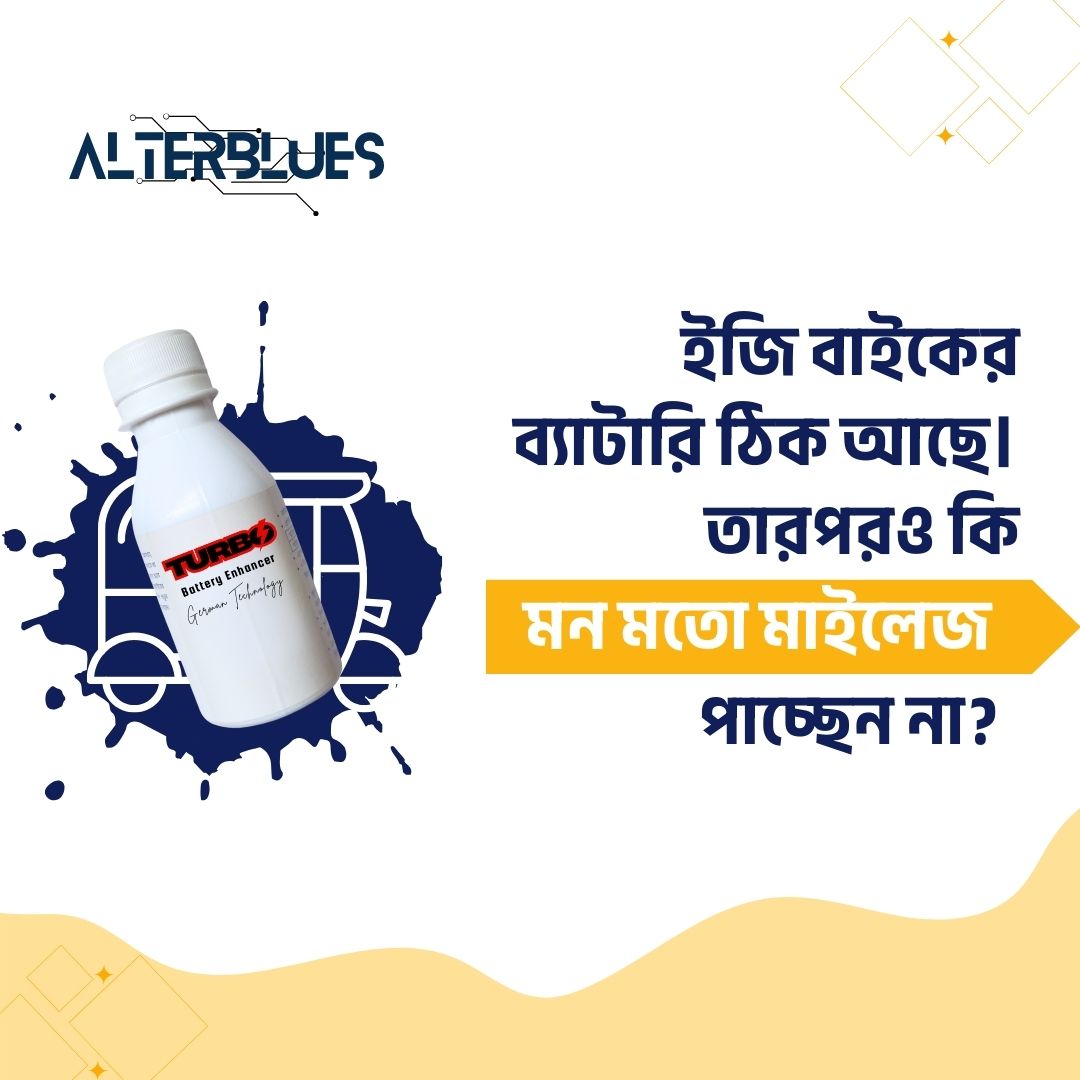 Battery Enhancer 100 ml for Wet Charged Lead-Acid Batteries – Restores Backup time, Extends Life, Prevents Sulfation, and Boosts Performance for Solar, EV & IPS Systems". 