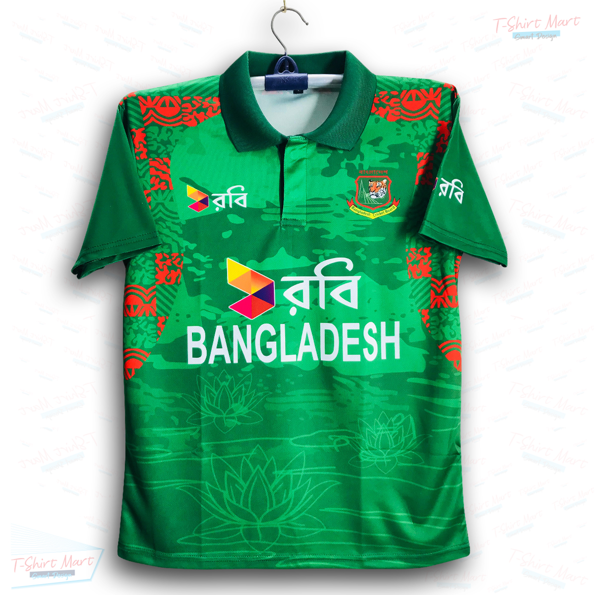 Bangladesh Premium Jersey 2026/27 Cricket Jersey For Men - Half Sleeve Collar Polo ODI Jersey - Bangladesh Cricket Jersey 2026